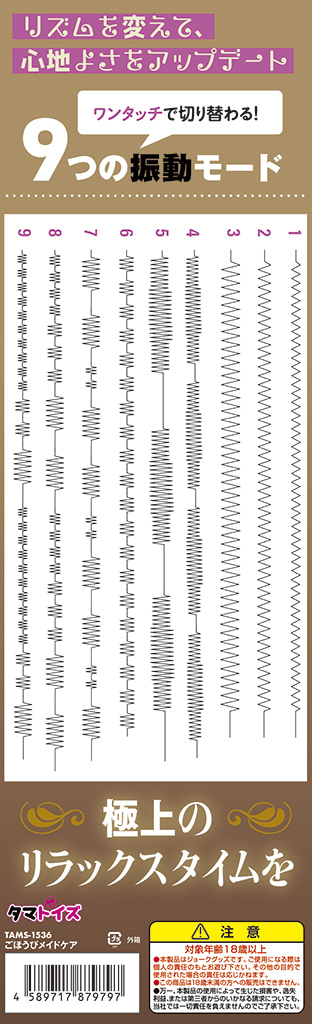 c0c6b3adf8029b88078c9ad3cf662f92_1788935425_4083.jpg