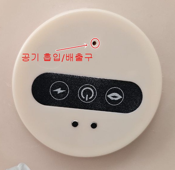 명기의 증명 파일 015 이시카와 미오 (전동 타입)