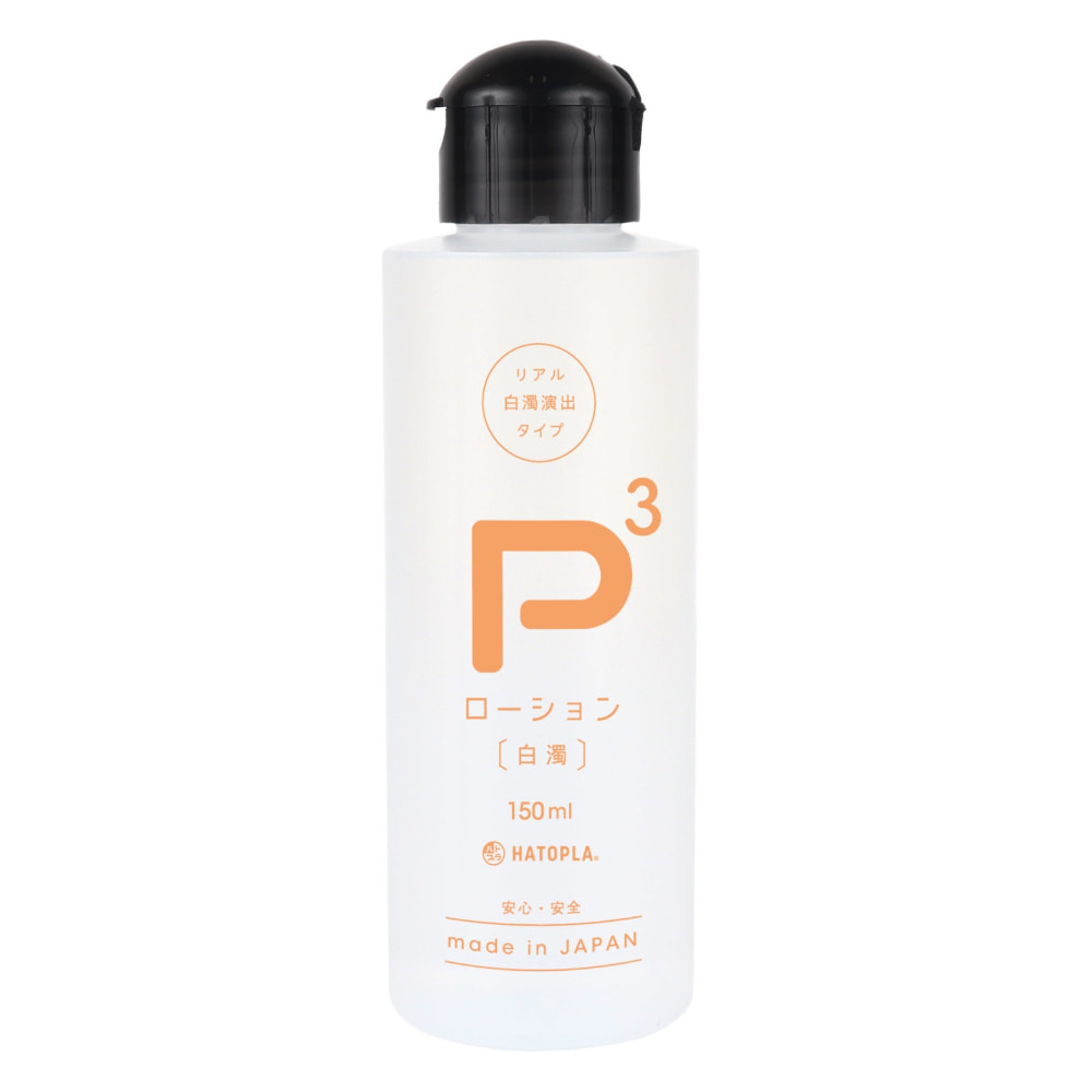 P3 로션 백탁 150ml