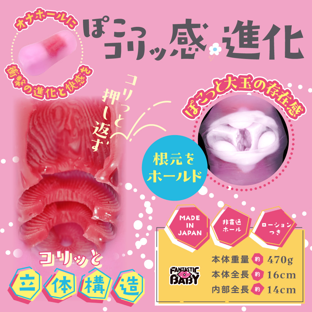 선배 전용 밀착 걸