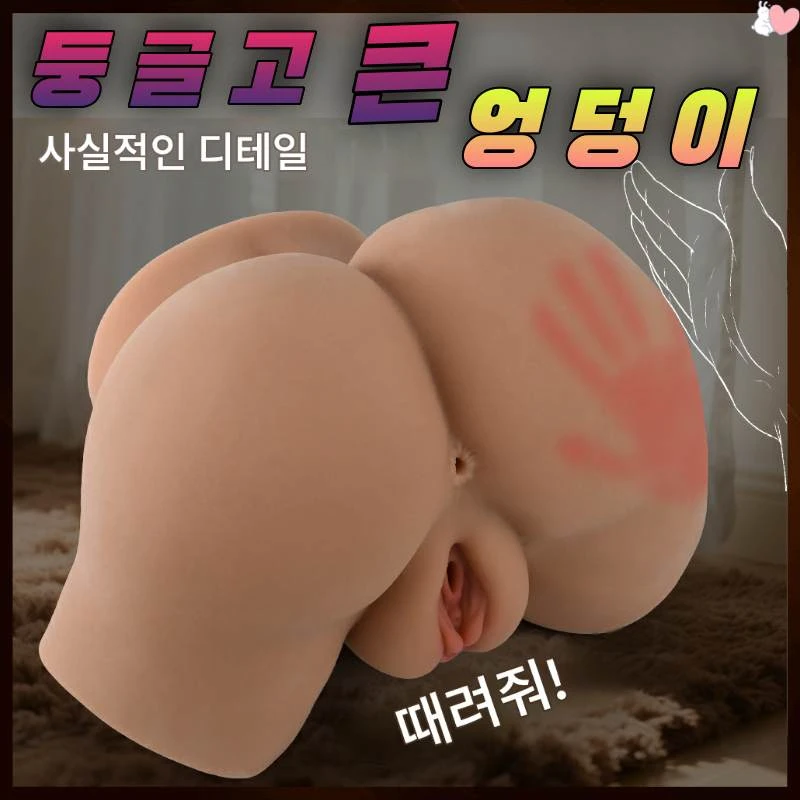 b19be0c5cd0fde292b6dd72f6626d803_1791795747_527.webp