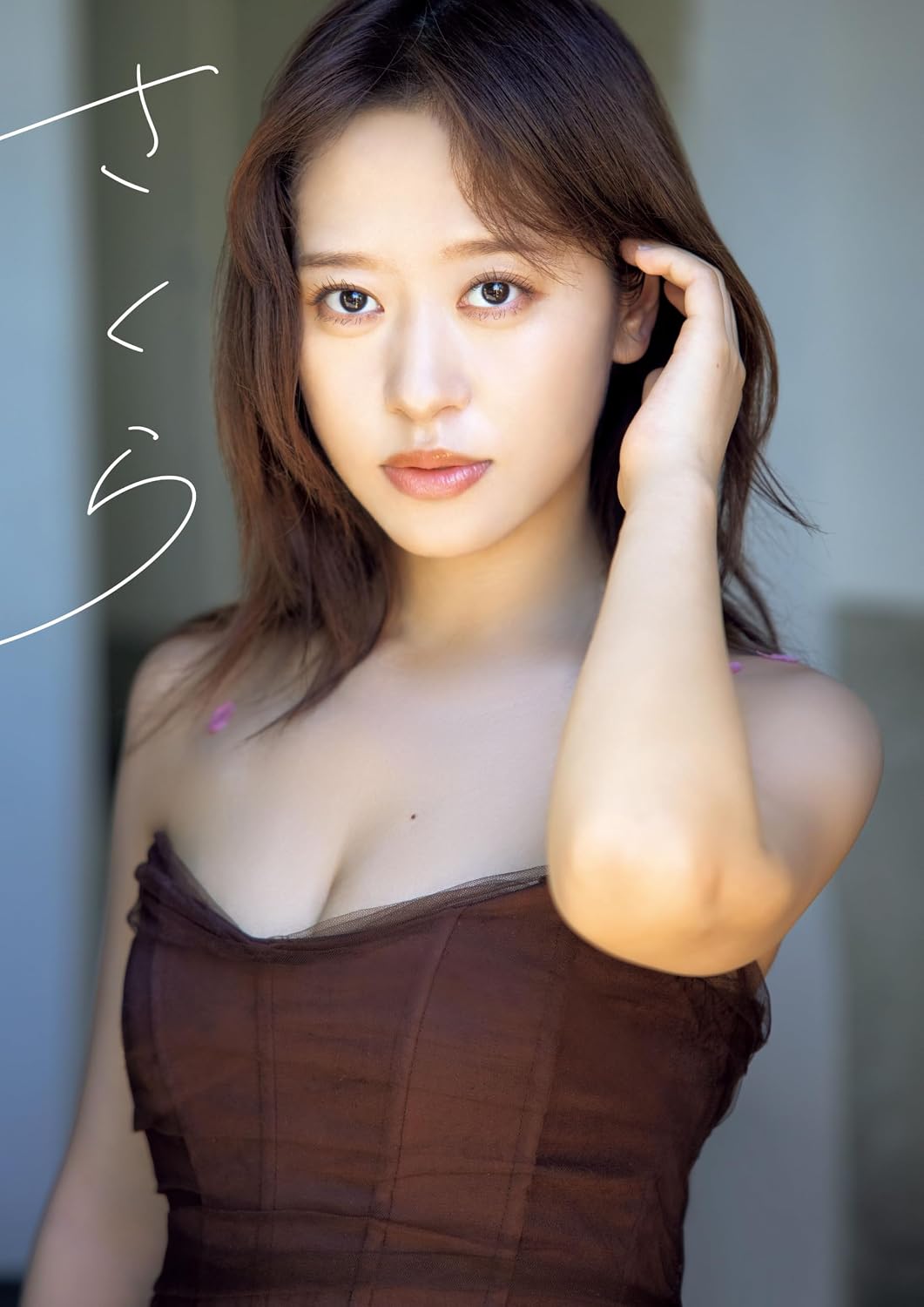 모닝구무스메。 오다 사쿠라 라스트 사진집 『사쿠라』