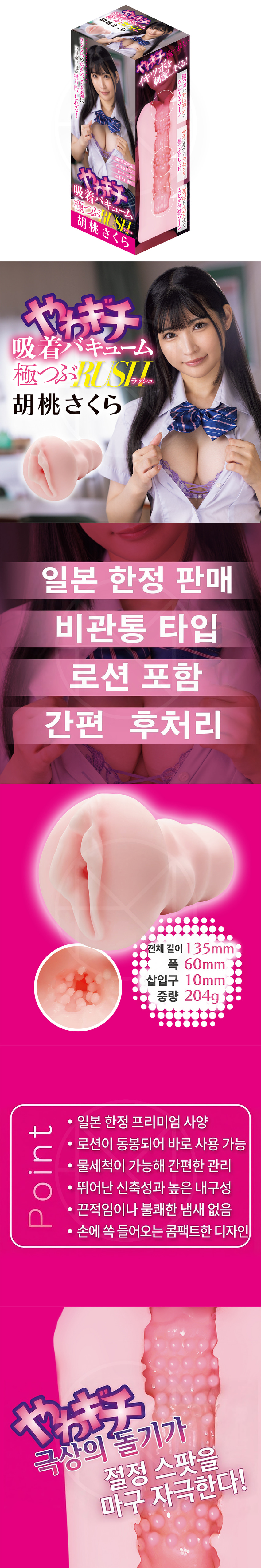 c9c113a8b4df2d48ae9c45ea274ce6b6_1791277130_1029.jpg
