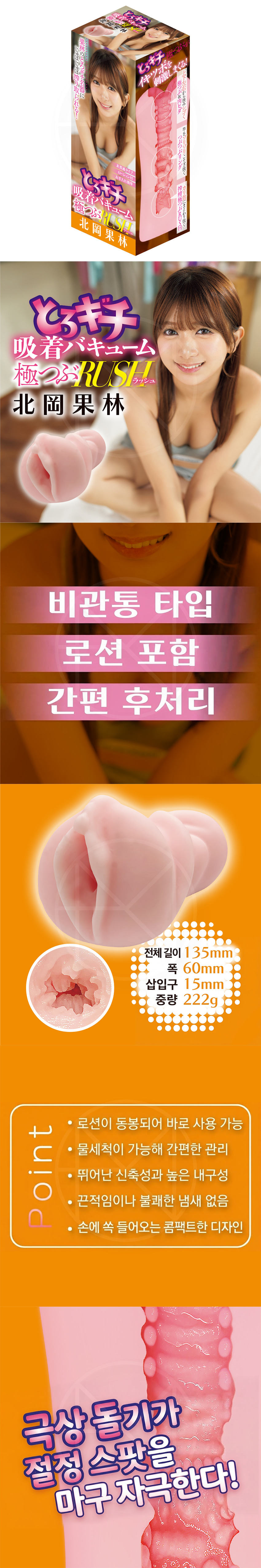 c9c113a8b4df2d48ae9c45ea274ce6b6_1791277176_0327.jpg