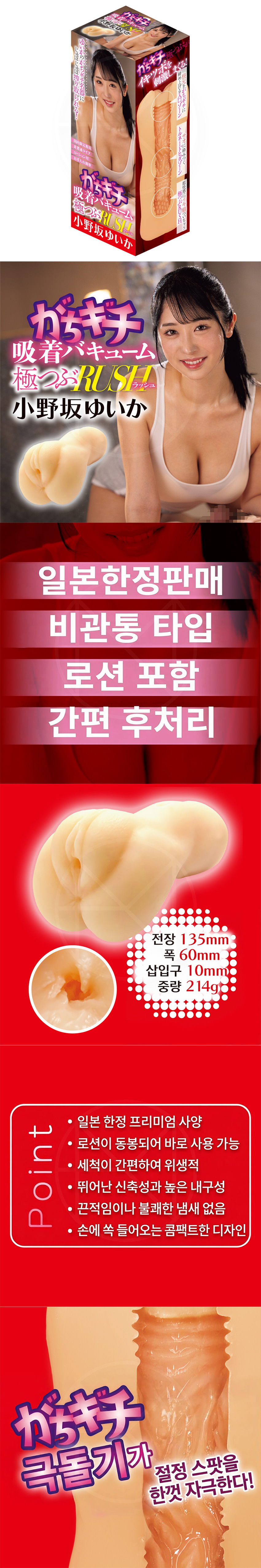 c9c113a8b4df2d48ae9c45ea274ce6b6_1791277203_2307.jpg