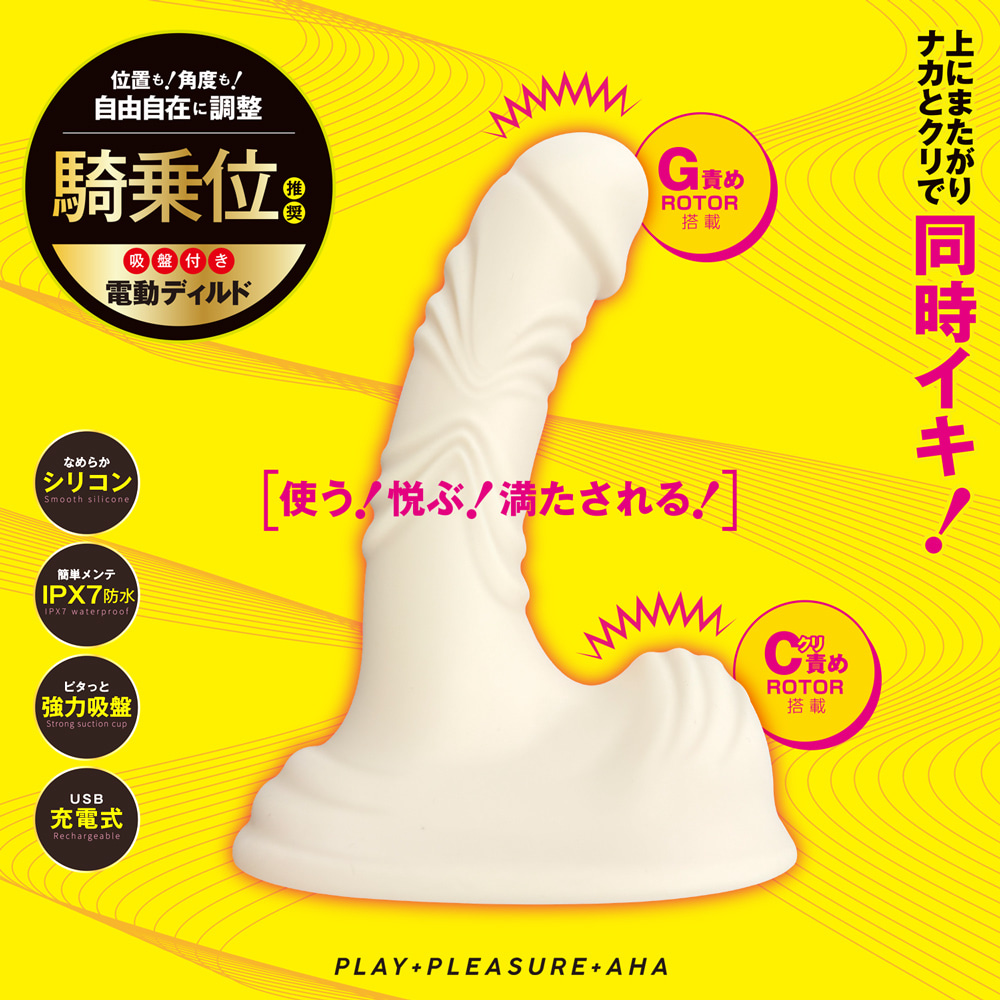 프라하 (일본정품)