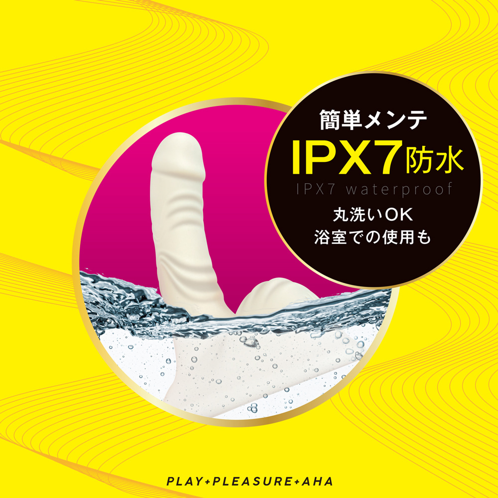 프라하 (일본정품)