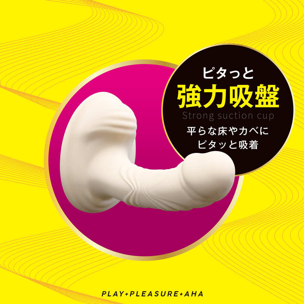 프라하 (일본정품)
