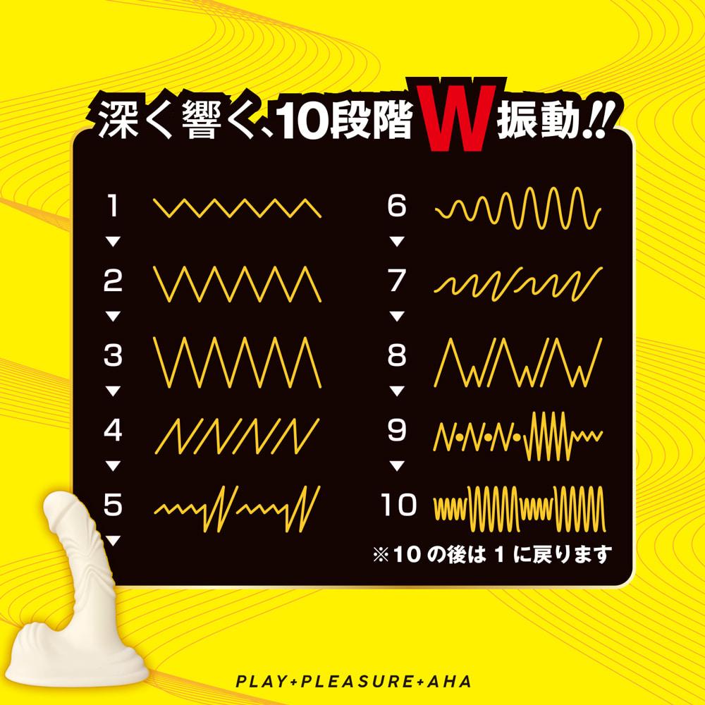 프라하 (일본정품)