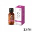 [70% 파격할인] [ZINI] 지니 에스솔루션 S-Solution The Original Massage Gel 2.5oz (73.9ml)