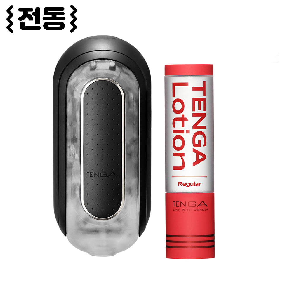 텐가 플립 제로 EV 블랙 + 텐가 로션 사은품