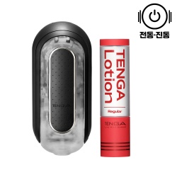 텐가 플립 제로 EV 블랙 + 텐가 로션 사은품