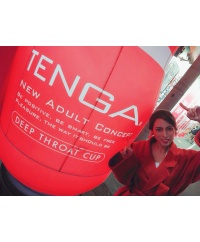 텐가 에그 서퍼 TENGA EGG SURFER