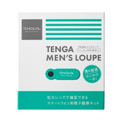 텐가 멘즈 루페 MENS LOUPE 정자관찰키트