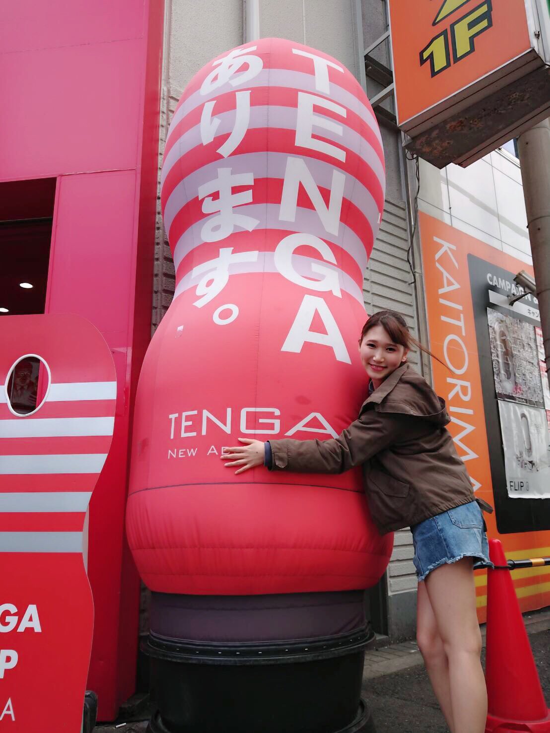 텐가 오리지널 버큠 컵 SD 소프트 TENGA ORIGINAL VACUUM CUP SD SOFT