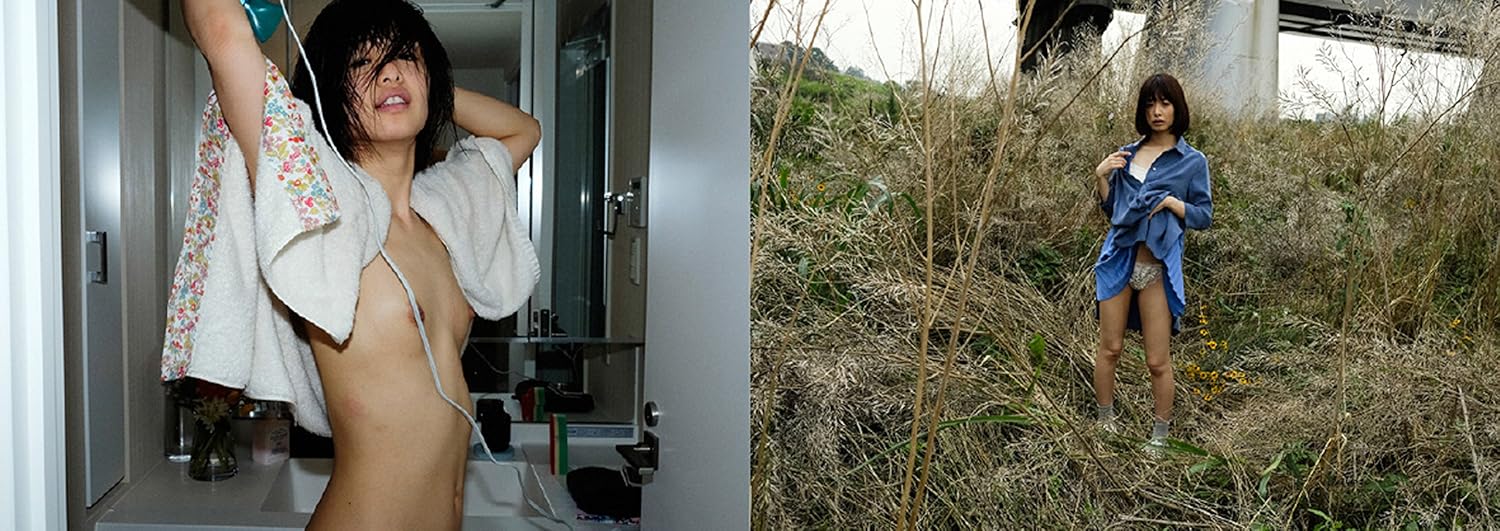 [희귀화보] 카와카미 나나미 사진집 - 이웃집의 카와카미 씨