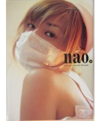 나오 사진집 - 나오 닷 nao.