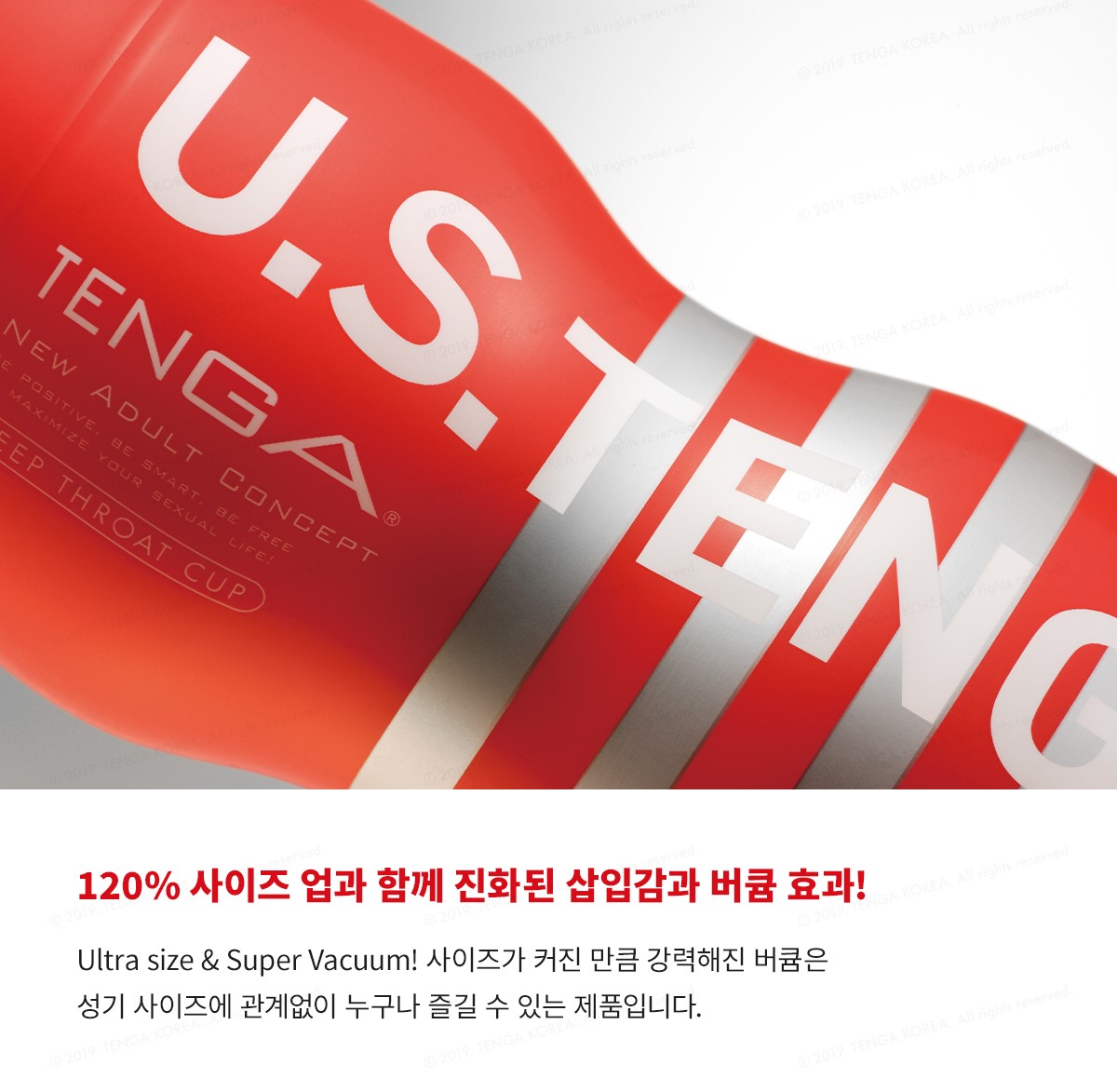 U.S.텐가 오리지널 버큠 컵 젠틀 U.S.TENGA ORIGINAL VACUUM CUP GENTLE