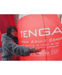 텐가 에그 스터드 TENGA EGG STUD