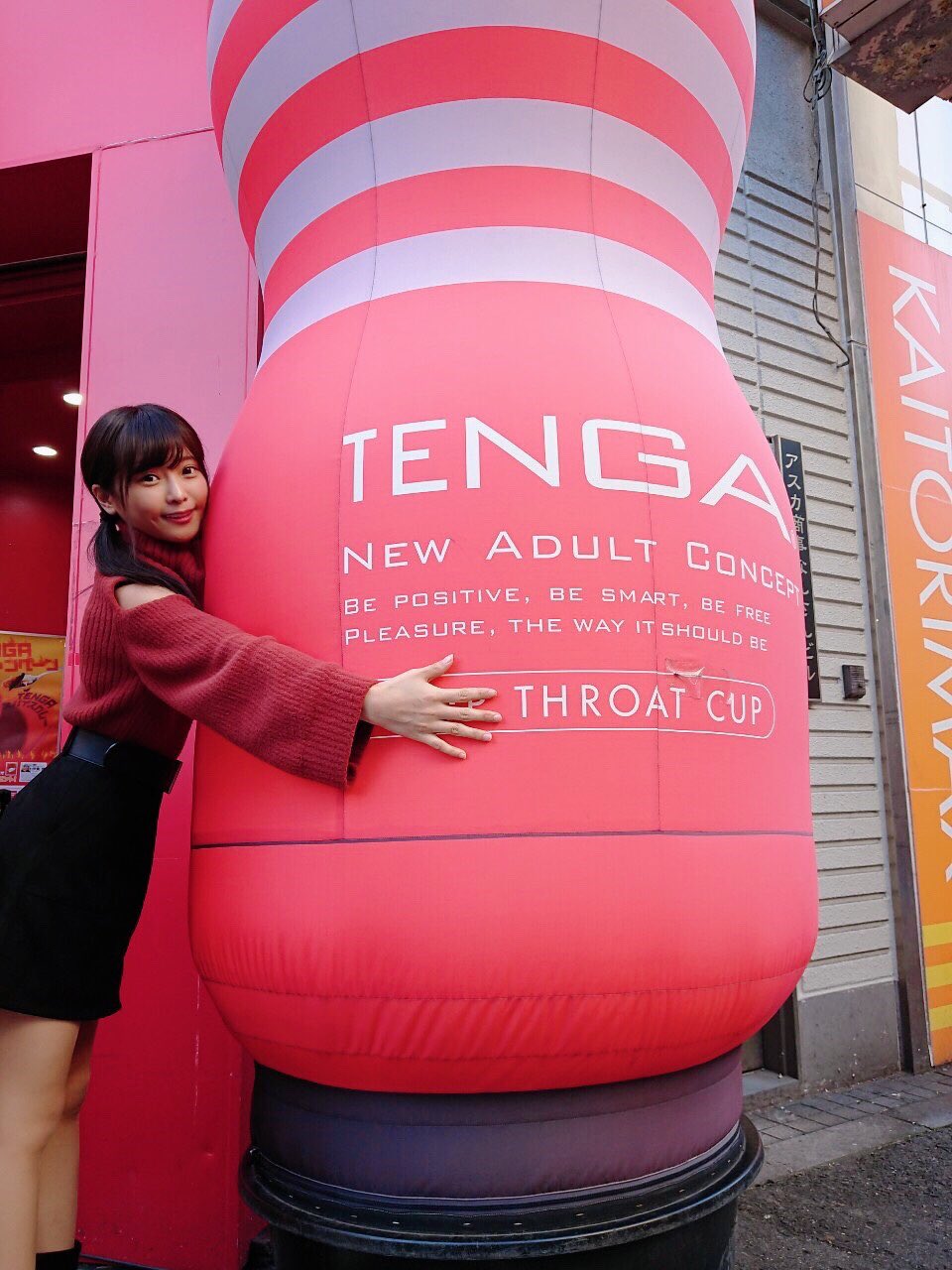텐가 에어테크 버큠 컵 젠틀 TENGA AIR-TECH VACUUM CUP GENTLE