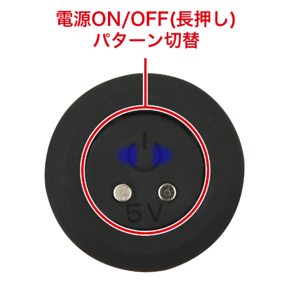 완전방수 정음설계 나카이키 트리플 볼 바이브9 블랙 (일본정품)