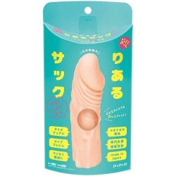 탱글탱글 리얼 콘돔 (일본정품)