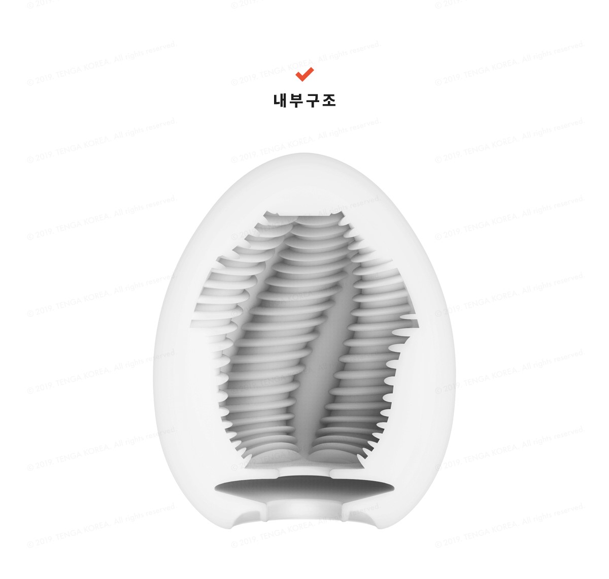 Satisfyer(새티스파이어) 마스터베이터 에그 6종 SET