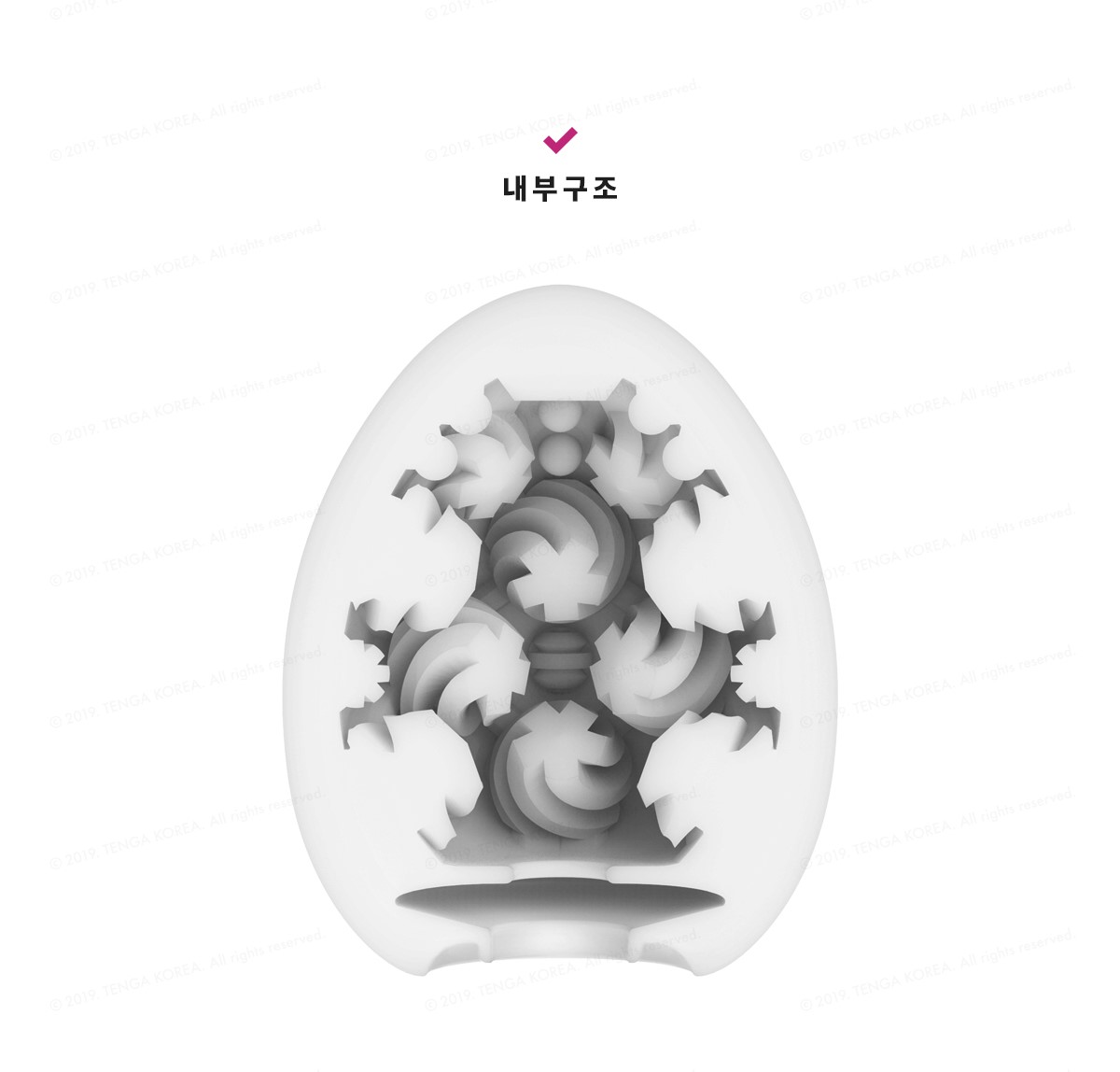 Satisfyer(새티스파이어) 마스터베이터 에그 3개입 SET 버블 (Bubble)