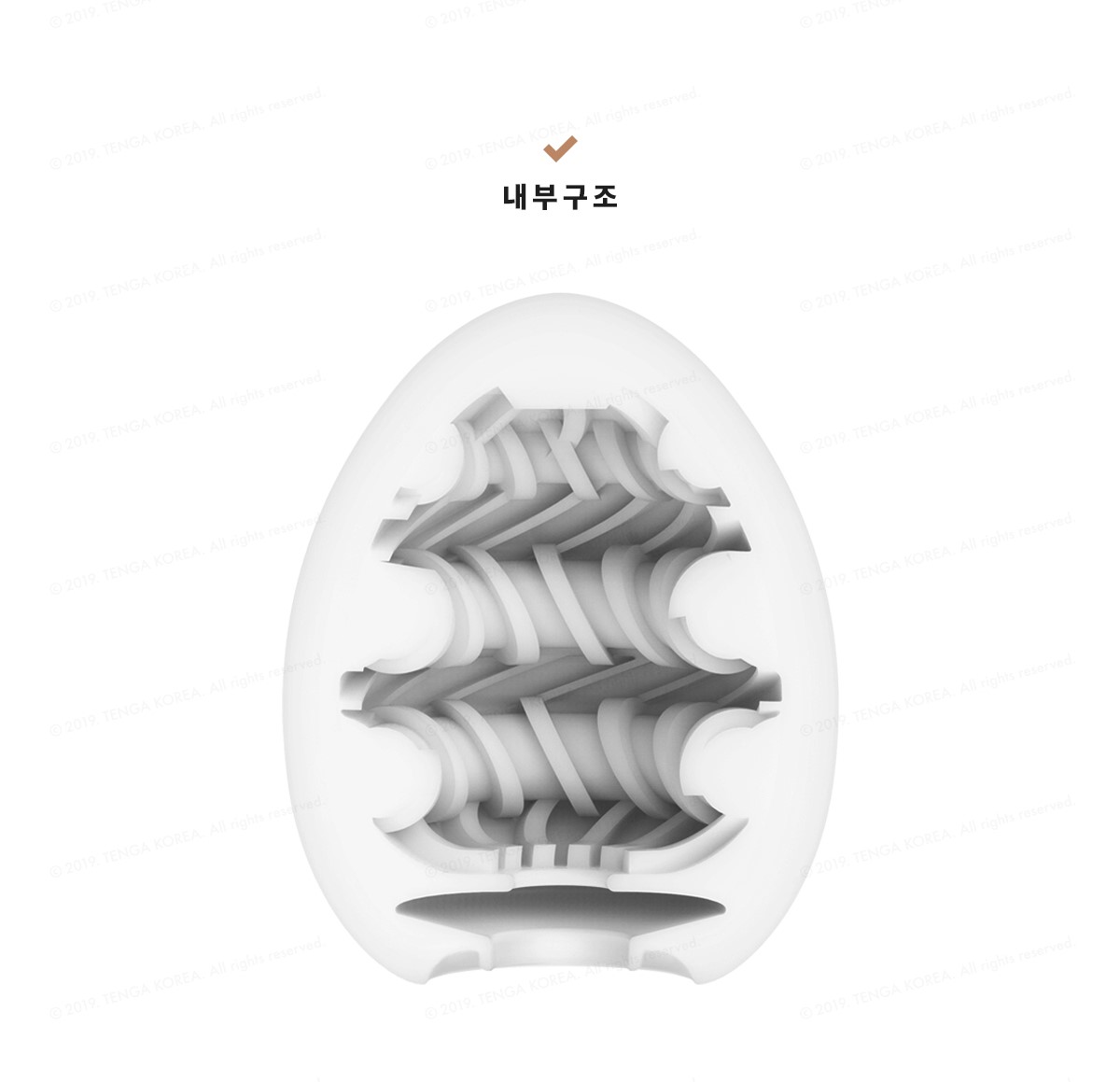 Satisfyer(새티스파이어) 마스터베이터 에그 3개입 SET 버블 (Bubble)