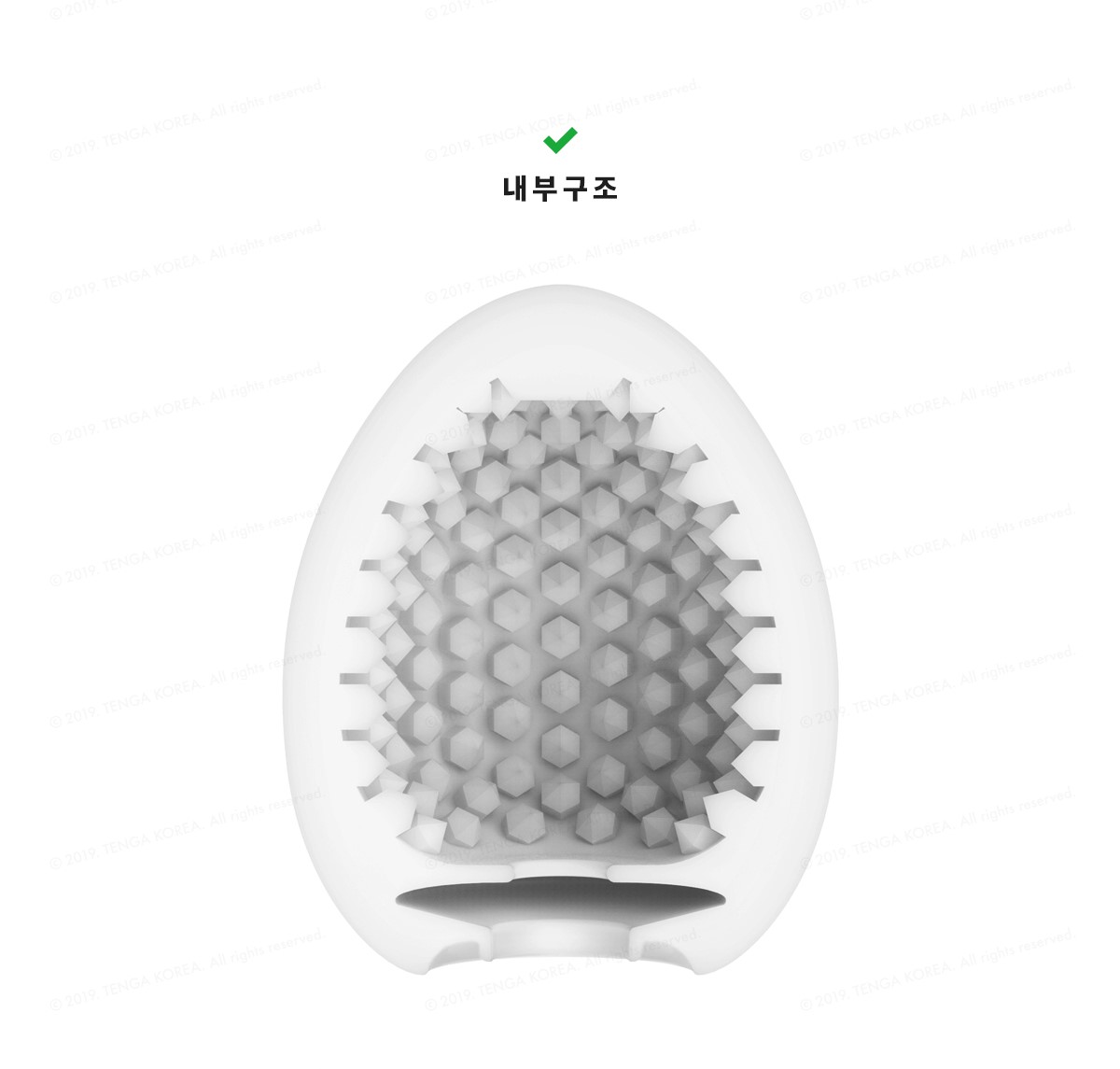 Satisfyer(새티스파이어) 마스터베이터 에그 버블 (Bubble)