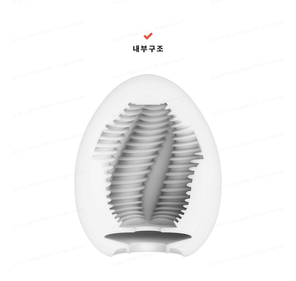 Satisfyer(새티스파이어) 마스터베이터 에그 버블 (Bubble)