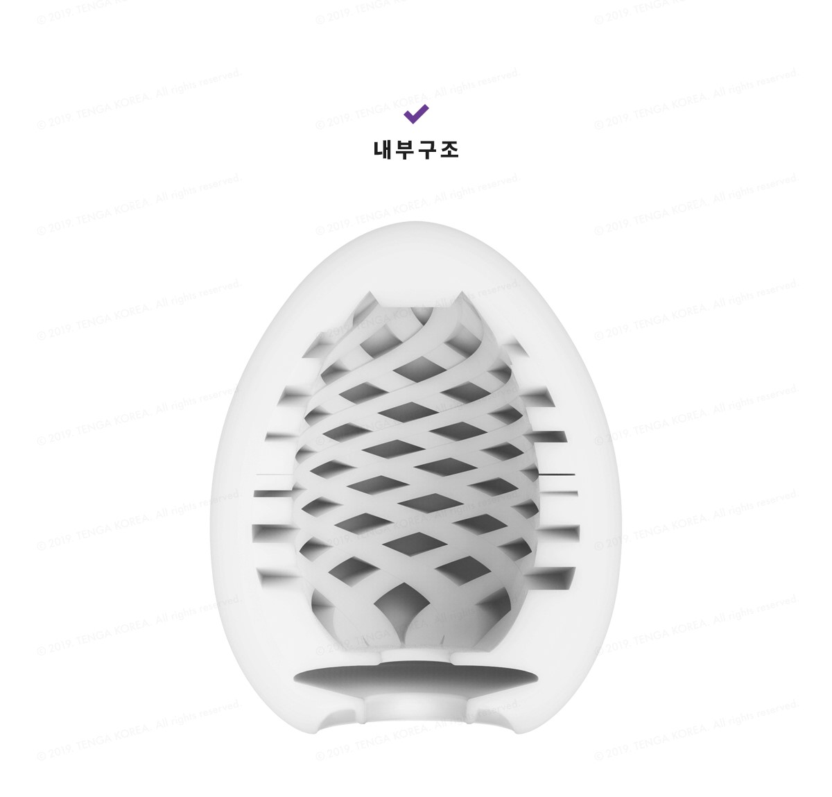 Satisfyer(새티스파이어) 마스터베이터 에그 피어스 (Fierce)