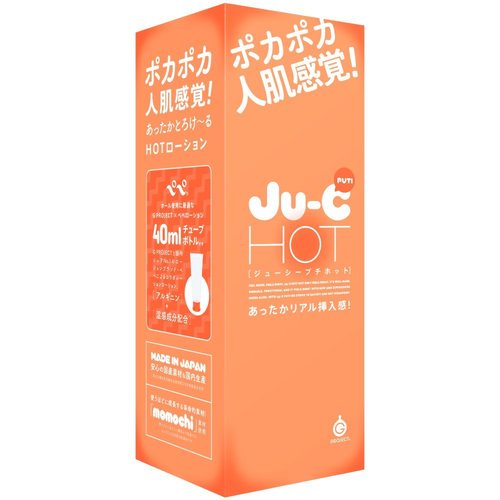 쥬시 푸치 핫 - Ju-C PUTI HOT