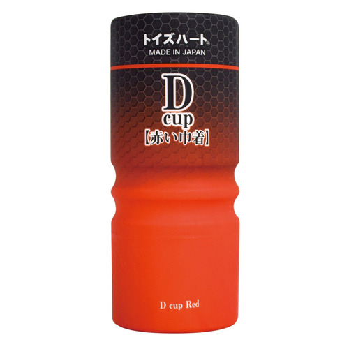 D-CUP 레드