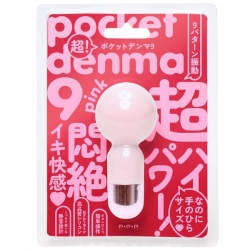 초 포켓 덴마 9 핑크 (일본정품)