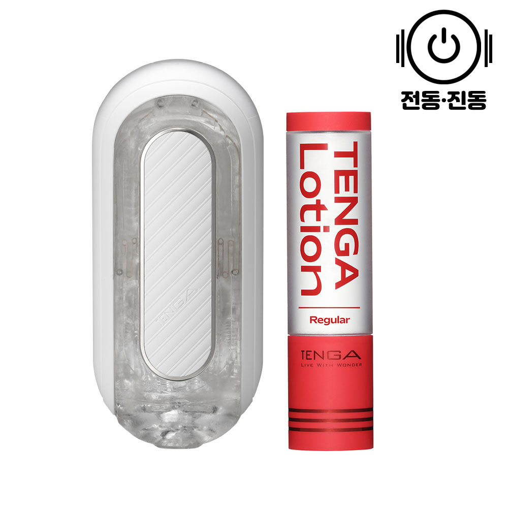 텐가 플립 제로 그래비티 EV 화이트 + 텐가 로션 사은품