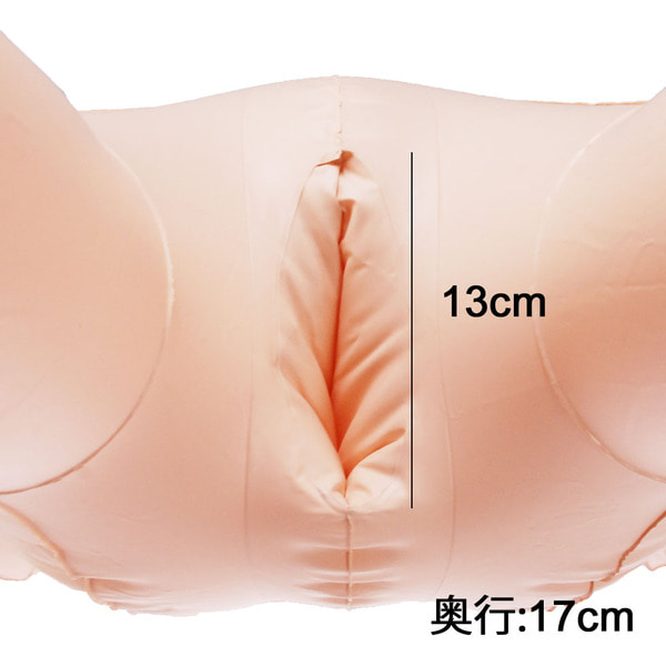 하메큔 스쿨 히마리