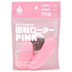 말랑하고 부드러운 회전 로터 핑크 (일본정품)