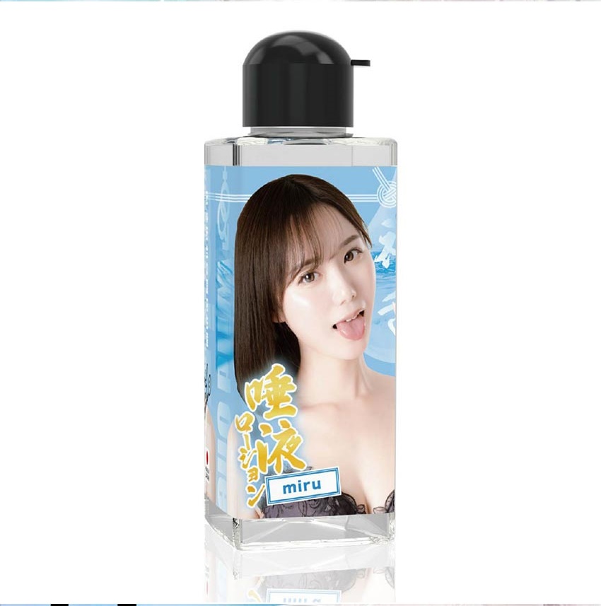 신페라 타액 로션 180ml #4 미루