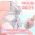 나비 범프 브레스트 바이브