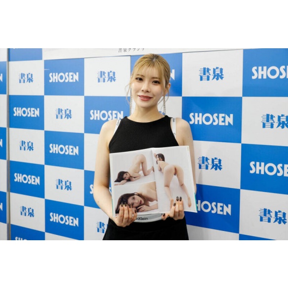 프리미엄 누드 포즈북 - 카미키 레이