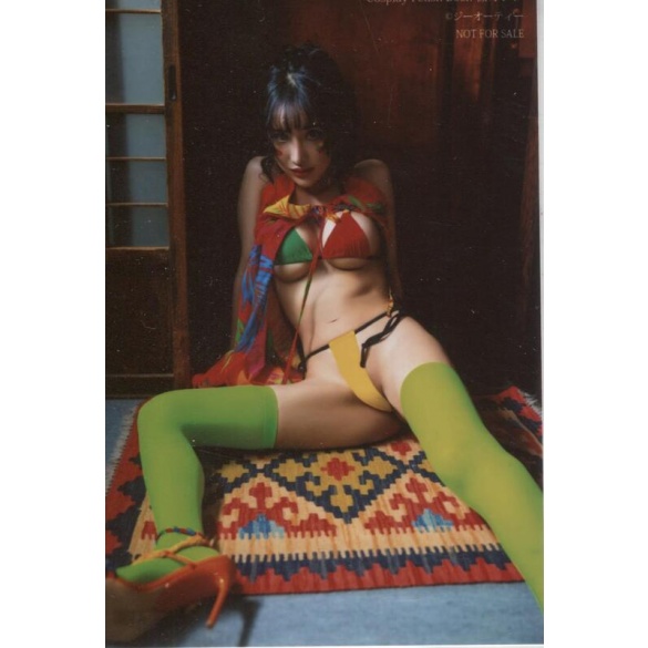 코스프레 페티시 북 - 유즈리하 카렌
