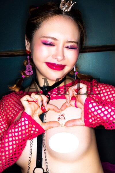 코스프레 페티시 북 - 오구라 유나