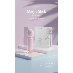 미니 AV 매직스틱 (Magic Stick)