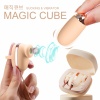 매직큐브 (MAGIC CUBE) 베이지