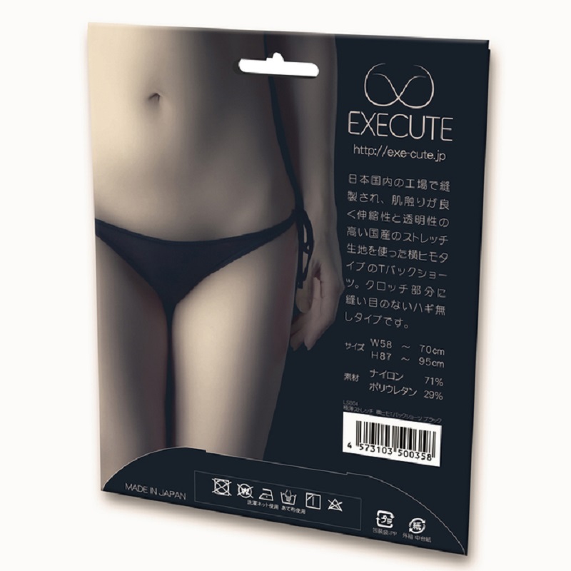 구매하기  EXECUTE(엑스큐트) - LS004(스트레치 사이드T 쇼츠 블랙)