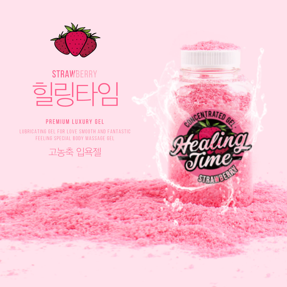 [LoveDoll] 힐링타임 딸기 150g