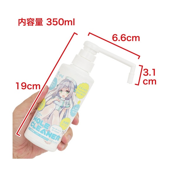 페페 오나홀 클리너 스프레이 타입