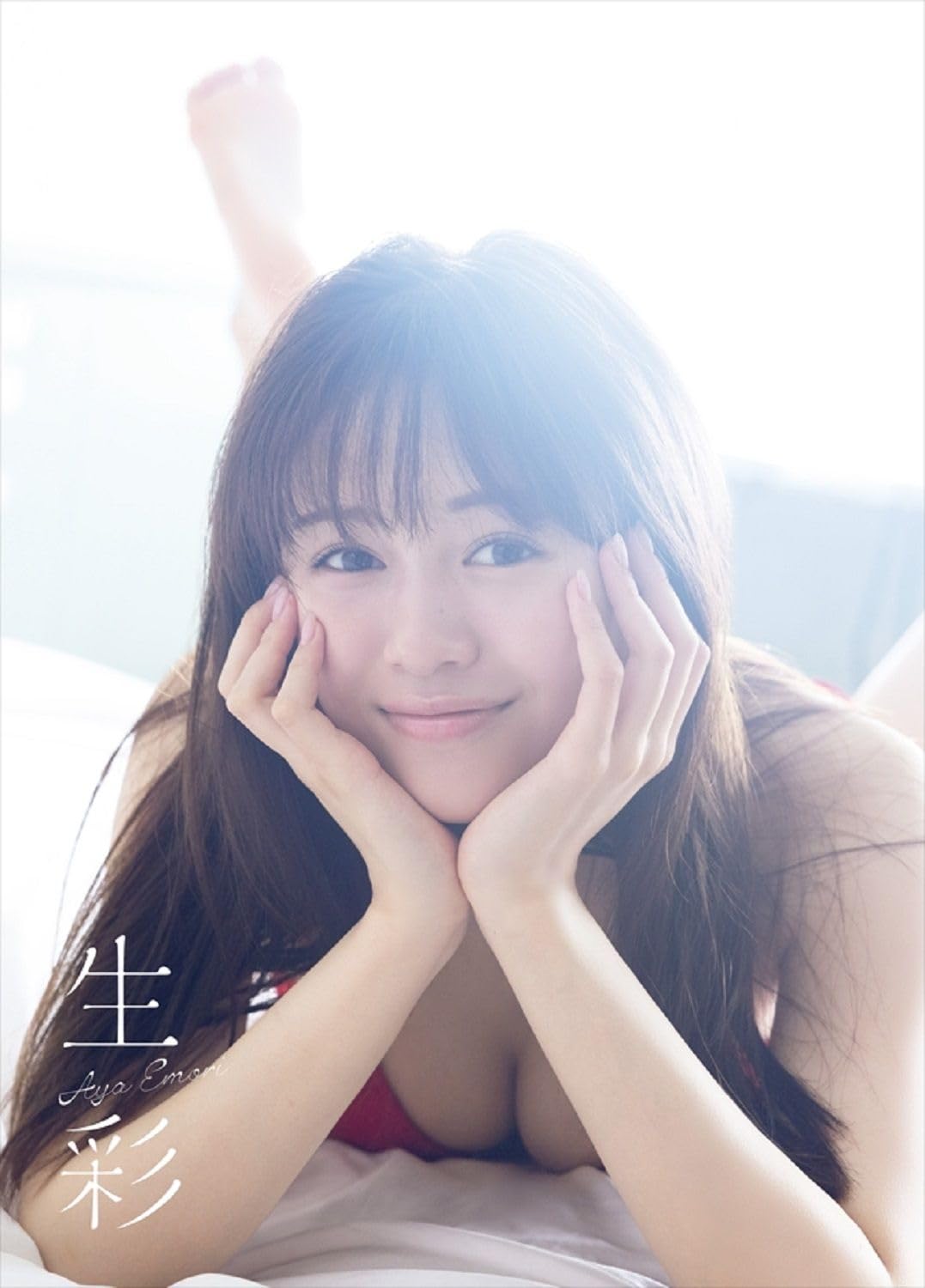 에모리 아야 2nd 사진집 - 생채 (DVD 첨부 한정판)
