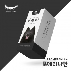 애니멀딜도 (Animal Dildo) 포메라니안 (POMERANIAN)